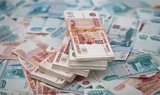 pokerstars на деньги в россии очищено